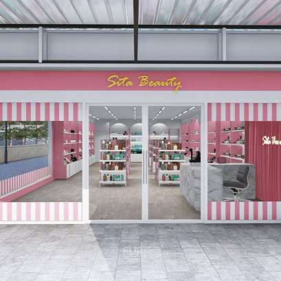 ออกแบบ ผลิต และติดตั้งร้าน : ร้าน Sita Beauty Shop แยกบางบอน กทม.